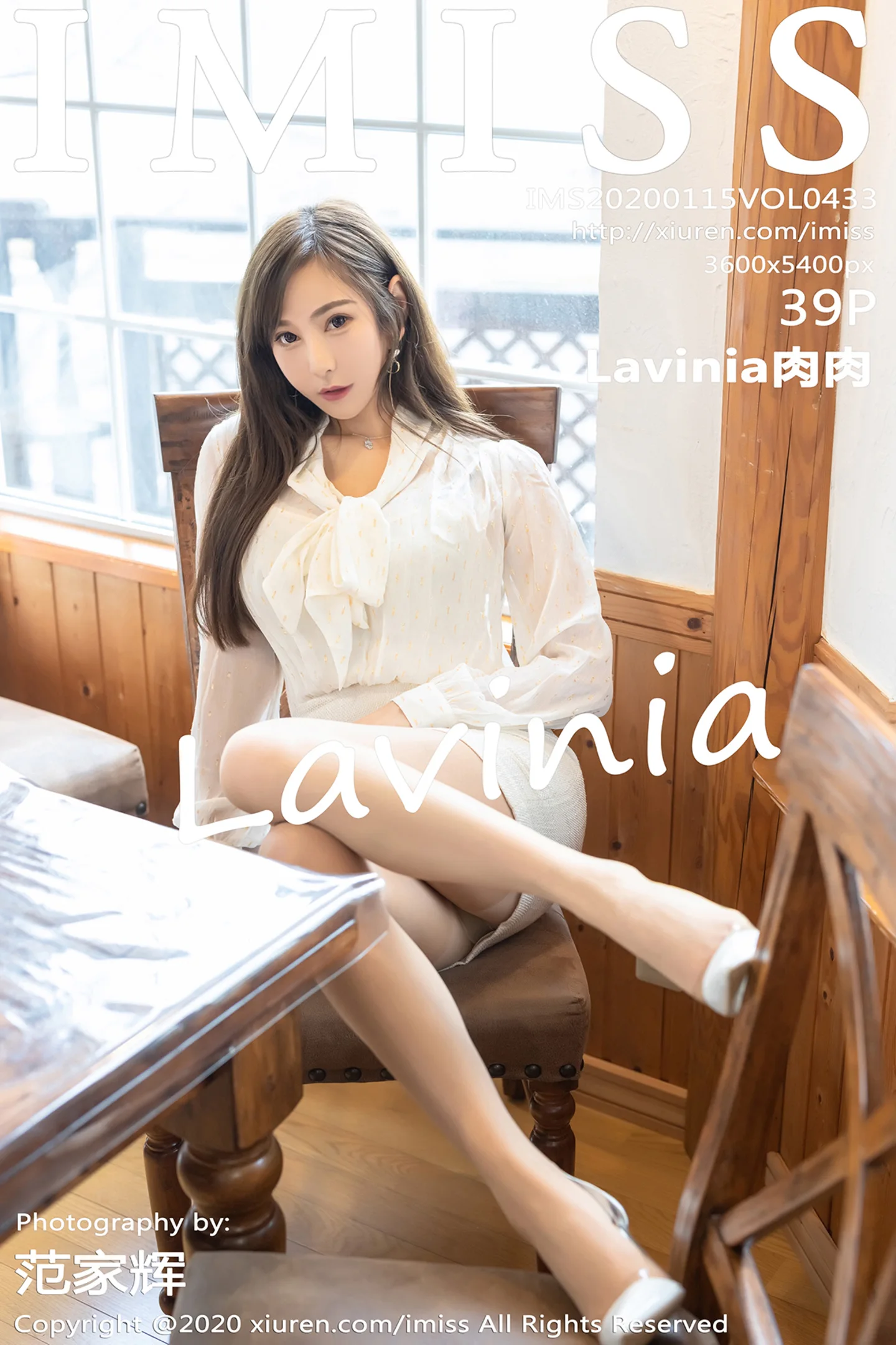 [IMISS爱蜜社]Vol.433_女神Lavinia肉北海道旅拍私房性感内衣秀火辣身材诱惑写真39P-秀人网 - XiuRen.Pro